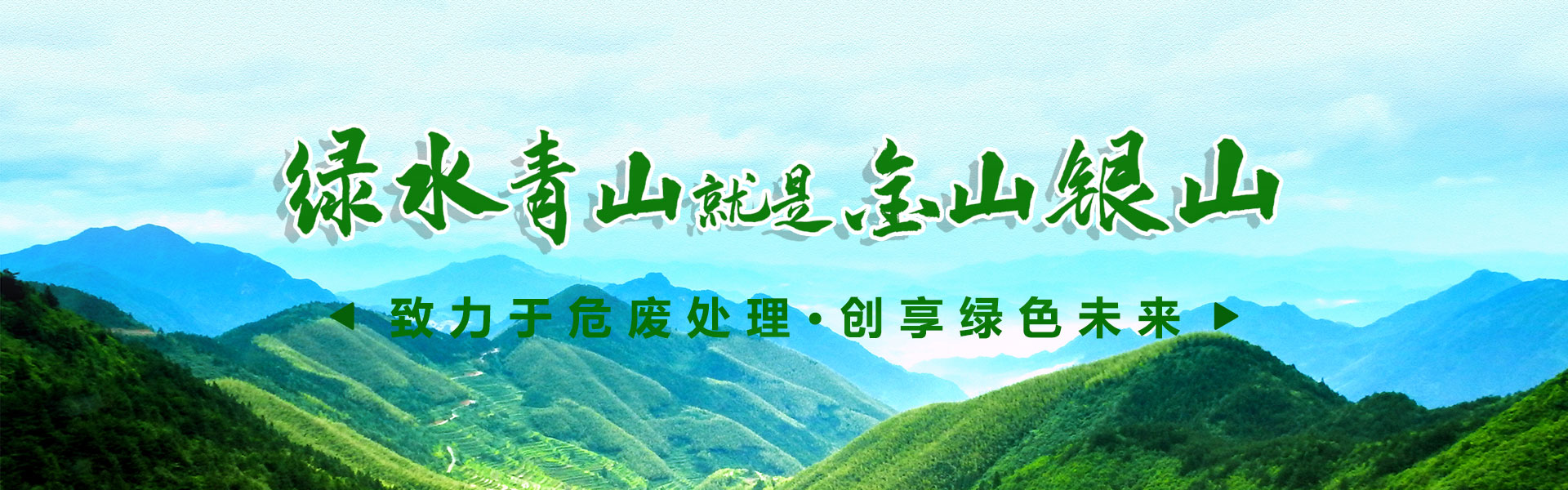 遼寧博翔環(huán)?？萍加邢薰?>
			</div>
					</div>
		<div   id=